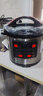 半球商用电压力锅大容量8L12L15L17L26L-45L电高压锅超大电压力锅饭店酒店专用电压力锅压力电饭煲 加厚 8L 双胆（304钢胆+不粘蒸胆）送插座胶圈 实拍图