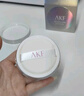 AKF轻透柔焦散粉10g定妆蜜粉饼持妆久防水防汗遮瑕干皮04柔肤自然色 实拍图