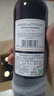 图利斯法国原酒进口红酒 图利斯系列 干红葡萄酒节日礼品 750ml 整箱6支 实拍图