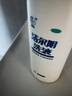 恩威 洁尔阴洗液止痒杀菌阴道炎妇科炎症外阴瘙痒妇科专用私处止痒杀菌药膏洗液私处妇科清洗剂液消炎药260ml 实拍图
