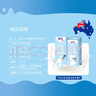 纽仕兰专注儿童成长纯牛奶A2β-酪蛋白原生高钙100%生牛乳200ml*24盒蓝 实拍图
