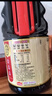 海天 生抽酱油+黄豆酱 0添加松茸味极鲜1.9L+0添加黄豆酱800g 实拍图