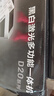 得力（deli）M2000W黑白办公三合一多功能打印机复印机扫描机一体机  家用错题作业手机连接 无线激光打印机  实拍图