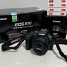 佳能r10 微单相机 轻量小型 APS-C画幅 eos r10 高速连拍 踏青 打鸟vlog数码照相机 R10单机身拆+RF50 1.8【人像小痰盂】 套餐二【免费升级套餐三~免费升级不加价】 实拍图