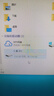 闪迪（SanDisk）128GB USB3.2 U盘 CZ74 读速高达400MB/s 金属高速u盘 安全加密 学习办公投标大容量优盘 实拍图
