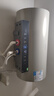 美的（Midea）国家补贴20%终身免换镁棒60升电热水器3300W变频省电一级能效节能安全水电分离F6033-JE6(HE) 实拍图