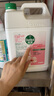 滴露（Dettol）洗手液补充装大桶消毒滋润5L 儿童家庭装杀菌护手 实拍图