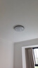 ARROW箭牌照明 大客厅灯led吸顶灯具套餐现代简约北欧超薄智能中山灯具 【护眼Ra≥98】80公分三色80瓦 实拍图