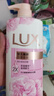 力士(LUX)沐浴露 恒久嫩肤 淡雅香氛 娇肤香氛沐浴乳1000g留香 实拍图