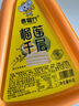 泰榴行榴莲千层蛋糕三角切块80g盒装金枕头榴莲水果蛋糕下午茶网红甜点 实拍图
