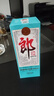 郎酒2024年特别纪念版(经典1984)  53度 500ml*1单瓶装 实拍图