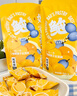 鲍师傅奶香提子酥80g*3袋装饼干糕点心曲奇网红爆款零食品小吃源头直发 实拍图