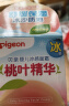 贝亲（Pigeon）桃叶儿童面霜长效保湿滋润润肤身体乳婴儿宝宝面霜 50g IA307 实拍图