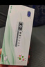 大卫早孕试纸30条送尿杯 验孕棒早早孕 测孕怀孕试纸 验孕试纸 实拍图