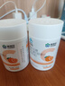 康恩贝 维生素c咀嚼片 1.2g*100片 vc 咀嚼片维c 补充VC 成人 香橙味 实拍图