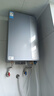 美的（Midea）【零冷水一级能效LN7】16升燃气热水器天然气 国补立减20% 超静音 稳定恒温 JSLQ27-16LN7 Ultra 实拍图