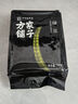 方家铺子中华老字号 绿豆2斤(可发豆芽 打豆浆 五谷杂粮 粗粮) 实拍图