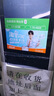 banq&JOY联名款 64GB TF（MicroSD）存储卡U3 C10 A1 V30 4K 高速款行车记录仪&监控摄像头手机内存卡 实拍图
