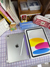 Apple/苹果【国家补贴】iPad 11英寸 A16芯片2025年款 平板电脑 (256GB WLAN版/学习办公娱乐)蓝色 实拍图