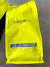 sinloy/辛鹿 意式拼配 香醇浓郁低酸 阿拉比卡 云南小粒咖啡豆500g 实拍图