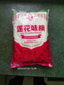 莲花味精2000g 纯粮酿造无添加 99%高纯度 家用餐饮批发 实拍图