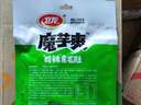 卫龙魔芋爽辣条休闲小零食酸辣味素毛肚180g/袋约12小包即食小吃 实拍图