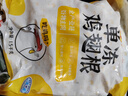 CP正大食品白羽鸡翅根3斤  生鲜冷冻 鸡肉鸡翅小鸡腿 烤卤凉拌煎炸 实拍图