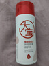 大宝B5保湿舒缓修护乳95ml 高纯B5积雪草舒缓干燥乳液面霜护肤品 实拍图