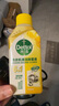 滴露（Dettol）洗衣机清洗剂250ml*6瓶金装版柠檬滚筒洗衣机清洁剂强力除垢除菌 实拍图