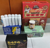 三只松鼠辣卤大礼盒90包辣条魔芋爽猪肉脯卤味休闲零食大礼包节日送礼625g 实拍图