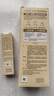 大宝水感多效防晒露50gSPF50+高倍防晒霜防水防汗面部护肤品 实拍图