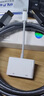 毕亚兹 苹果Lightning转HDMI转换器高清视频转接头iPhone手机iPad投屏显示器电视投影仪同屏连接线 实拍图