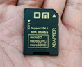 DM大迈 128GB TF（MicroSD）存储卡 灰卡 C10适用华为小米小蚁萤石普联360监控行车记录仪高速内存卡 实拍图
