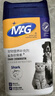 MAG狗狗鲨鱼软骨素400g/贩量装 关节宝泰迪犬用宠物狗狗关节卵磷脂 实拍图