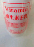 维生素e乳大瓶300ml 乳液面霜身体乳护手霜 补水保湿维E乳大瓶 维生素e乳*5瓶 1500ml （一瓶抵三瓶） 实拍图