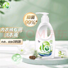 威露士内衣净300ml 抑菌除螨内衣内裤洗衣液 内衣裤手洗专用除菌去血渍 实拍图