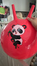 羊角球儿童感统训练蹦蹦球幼儿园宝宝健身跳跳球充气骑坐弹跳玩具 加厚45cm红色熊猫【材质/强承重 实拍图