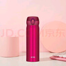 膳魔师（THERMOS）保温杯500ml大容量男女士儿童保冷水杯子毕业礼物JNL-503玫瑰红 实拍图
