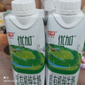 光明优加有机3.8g乳蛋白梦幻盖纯牛奶250ml*10盒 礼盒装 实拍图
