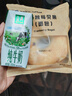 瑞幸咖啡 巴斯克芝士蛋糕(下单前请与门店确认有无库存 )15天有效 限自提 实拍图