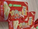 乌江榨菜 下饭菜 清香口感 清淡榨菜丝 80g*7袋 佐餐小菜轻盐脆口咸菜 实拍图