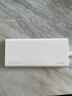华为【3C认证】原装多协议超级快充移动电源10000mAh（Max 22.5W SE） 13重安全防护 可上飞机 白色 实拍图