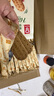 嘉顿（Garden）高纤全麦饼干红枣枸杞味 336g零食休闲食品办公室聚会健身代餐 实拍图