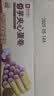 良品铺子 曲奇饼干巴旦木山药脆网红下午茶休闲零食 【约16包】香芋注心蛋卷400g*1盒 ， 实拍图