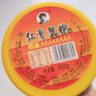 京喜加蟹糊红膏蟹糊即食呛蟹宁波特产生腌蟹舟山海鲜母蟹酱下饭菜 【膏多/大瓶装】550克皇中皇蟹糊 实拍图