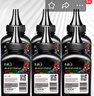 彩格W1680A碳粉6瓶适用惠普HP Laser 105a 105w 101w 102a墨盒墨粉MFP115a 116w 112a打印机 W1680AC W1690AC硒鼓 实拍图