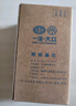 大众（Volkswagen）原厂机滤/机油滤芯/机油格 速腾/迈腾/高尔夫/CC（匹配咨询客服） 实拍图