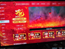 腾讯极光盒子6Pro 全程8K电视盒子 8+128G智能网络机顶盒杜比视界DTS高清蓝光播放机 无损音乐播放器 实拍图