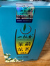 一杯香茶叶茉莉花茶横县浓香型特级50g新茶茉莉绿茶花草茶自己喝 实拍图