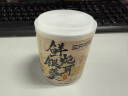 三只松鼠元气鲜炖礼盒200g*8罐鲜炖桃胶银耳羹梨汤水果滋补营养端午节送礼 实拍图